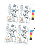 Year  2023 - Radio-bus, 100 Years Of Czechoslovak Radio, 4-block Same Stamps With Color Test In Edge  MNH - Unused Stamps