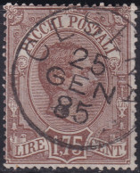 Italy 1884 Sc Q6 Italia Sa Pacchi 6 Parcel Post Used Cesena Cancel - Postpaketten