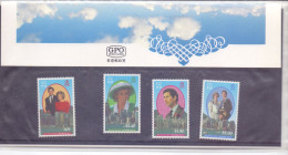 Hong Kong GPO Presentation Pack Royal Visit 1989 MNH XX - Ungebraucht