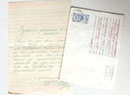 #74 Traveled Envelope And Letter Cyrillic Manuscript Bulgaria 1981 - Local Mail - Briefe U. Dokumente