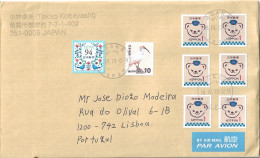 Japan Cover To Portugal - Lettres & Documents