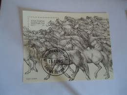 KYRGYZSTAN  USED   SHEET ANIMALS HORSES - Chevaux