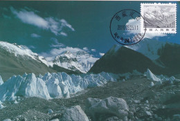 2020 CHINA R21 LANDSCAPE OF CHINA MT.EVEREST LOCAL MC - Usados