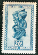 Belgisch Congo - Congo Belge - C17/40 - 1948 - MH - Michel 265 - Inheemse Kunst - Neufs