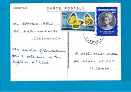 Zaire Carte Postale Lingwala Naar Lemba UNG - Cartas & Documentos