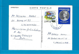 Zaire Carte Postale Kinshasa Naar Ngaliema 16/10/1995 UNG - Storia Postale