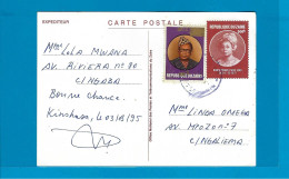 Zaire Carte Postale Kinshasa Naar Ngaliema 03/03/1995 UNG - Cartas & Documentos