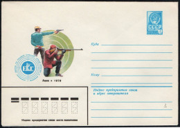 SOVIET UNION 1979 - EUROPEAN SHOOTING CHAMPIONSHIP LVOV 1979 - MINT - G - Tiro (armi)