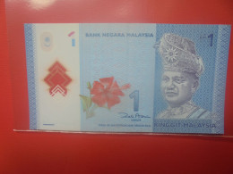 MALAYSIE 1 RINGGIT 2012 Circuler (B.29) - Malaysie