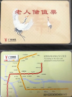 China Guangzhou Elderly Value Card,Metro One-way Card/one-way Ticket/subway Card，1 Pcs - World