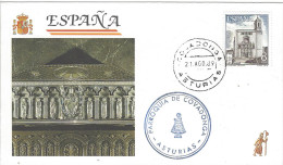 Envellope Voyage Du Pape Jean Paul II ESPAGNE N° 2179 Y & T - FDC