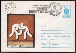 ROMANIA BUCHAREST 1981 - UNIVERSITY GAMES 1981 - STATIONARY: WRESTLING - G - Worstelen