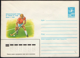 SOVIET UNION 1986 - FIELD HOCKEY INTERNATIONAL TOURNAMENT - STATIONERY - MINT - G - Jockey (sobre Hierba)