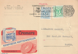 BELGIQUE Entier Postal 1955 ANTWERPEN Publicité CREMERS KEMPSCHE KOFFIEWAFELEN TURNHOUT - Tarjetas 1951-..