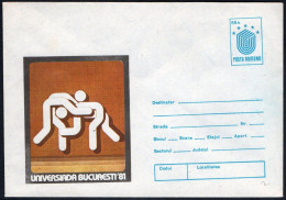 ROMANIA 1981 - UNIVERSITY GAMES 1981 - STATIONARY: WRESTLING - MINT - G - Worstelen