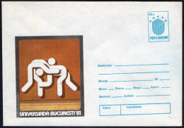 ROMANIA 1981 - UNIVERSITY GAMES 1981 - STATIONARY: WRESTLING - MINT - G - Lotta