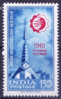 India 1961 MNH, Indian Industries Fair, New Delhi - Usines & Industries