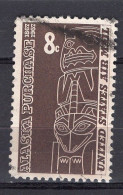 J0440 - ETATS UNIS USA AERIENNE Yv N°66 - 3a. 1961-… Oblitérés