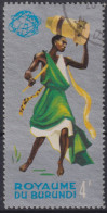 1965 Burundi, Mi:BI 185A, Sn:BI 90a, Yt:BI 156, Burundi-Tänzer, Weltausstellung, New York - Usati