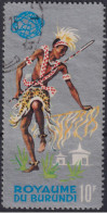 1965 Burundi, Mi:BI 187, Sn:BI 92a, Yt:BI 158, Burundi-Tänzer, Weltausstellung, New York - Gebraucht