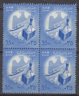 Egypt 1958 Mi#536 Mint Never Hinged Pc. Of 4 - Unused Stamps