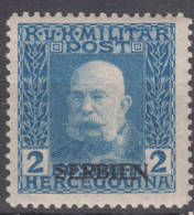 Austria Occupation Of Serbia In WWI Serbien Overprint 1914/1916 Mi#2 Mint Hinged - Neufs