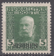 Austria Occupation Of Serbia In WWI Serbien Overprint 1914/1916 Mi#4 Mint Hinged - Unused Stamps