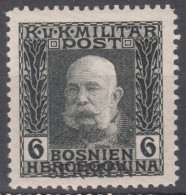 Austria Occupation Of Serbia In WWI Serbien Overprint 1914/1916 Mi#5 Mint Hinged - Unused Stamps
