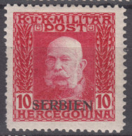 Austria Occupation Of Serbia In WWI Serbien Overprint 1914/1916 Mi#6 Mint Hinged - Nuovi