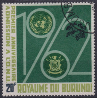 1963 Burundi, Mi:BI 70A, Sn:BI 60, Yt:BI 67, "1962“, Wappen Von Burundi, UN- Und UNESCO-Emblem - Gebraucht