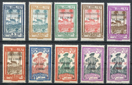 Réf 58-CL2 < ININI < Yvert TAXE N° 1 à 9 + 9a * Neuf Ch. * MH < Cote 21.00 € - Unused Stamps