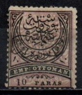 TURQUIE 1880-4 * - Unused Stamps