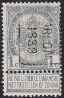 BELGIQUE, PRE207B, Arlon 1899  ( COB 53(*)) - Roller Precancels 1894-99
