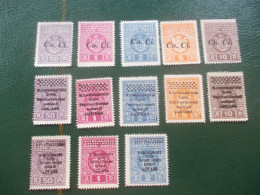 LUBIANA OCCUPAZIONE ITALIANA SEGNATASSE 1/13 COMPLETE SET MNH** - Ljubljana