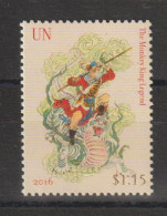 Nations Unies New York 2016 Expo En Asie 1536, 1 Val ** MNH - Nuevos