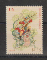 Nations Unies New York 2016 Expo En Asie 1536, 1 Val ** MNH - Ongebruikt