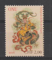 Nations Unies Genève 2016 Expo En Asie 978, 1 Val ** MNH - Nuevos