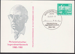 Johannes R. Becher Magdeburg 1981 Als Privatpostkarte Mit SSt. - Cartes Postales Privées - Oblitérées