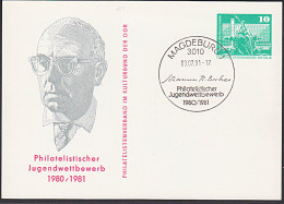 Johannes R. Becher Magdeburg 1981 Als Privatpostkarte Mit SSt. - Cartoline Private - Usati