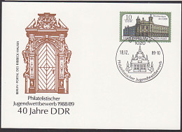 Ribbeck Haus Portal Berlin 1989 Als Privatpostkarte Mit SSt. Berlin Und Wertst. Postmuseum - Privé Postkaarten - Gebruikt