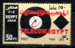 Ägypten 2240 Mnh Telegraphie Min.bügig - EGYPT / EGYPTE - Ungebraucht