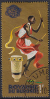 1964 Burundi Mi:BI 110A, Sn:BI 89, Yt:BI 96, Burundi Tänzer, Weltausstellung, New York - Usati