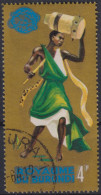 1964 Burundi  Mi:BI 111A, Sn:BI 90, Yt:BI 97, Burundi Tänzer, Weltausstellung, New York - Usati