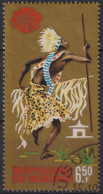 1964 Burundi Mi:BI 112A, Sn:BI 91, Yt:BI 98, Burundi Tänzer, Weltausstellung, New York - Gebraucht