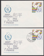 "Internationales Jahr Des Friedens" Pease Paz Paix 2 GA 85 Pf Friedenstauben - Enveloppes - Oblitérées