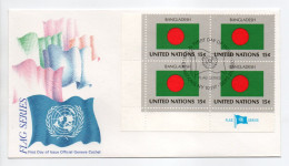 - FDC DRAPEAUX / FLAG BANGLADESH - UNITED NATIONS 26.9.1980 - - Omslagen