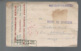 58190) India Registered  Postmark Cancel  - Storia Postale