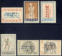 1941 - CERIGO Occupazione Militare Italiana - Serie Completa Soprastampa Privata Con Fascio Al Retro - Nuovi MNH** - Îles Ioniennes