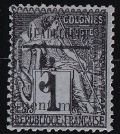 Guadeloupe N°6 - Neuf Sans Gomme - TB - Gebraucht