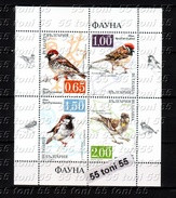 2017 FAUNA- Birds SPARROWS  S/S- MNH  BULGARIA  Bulgarie - Passeri